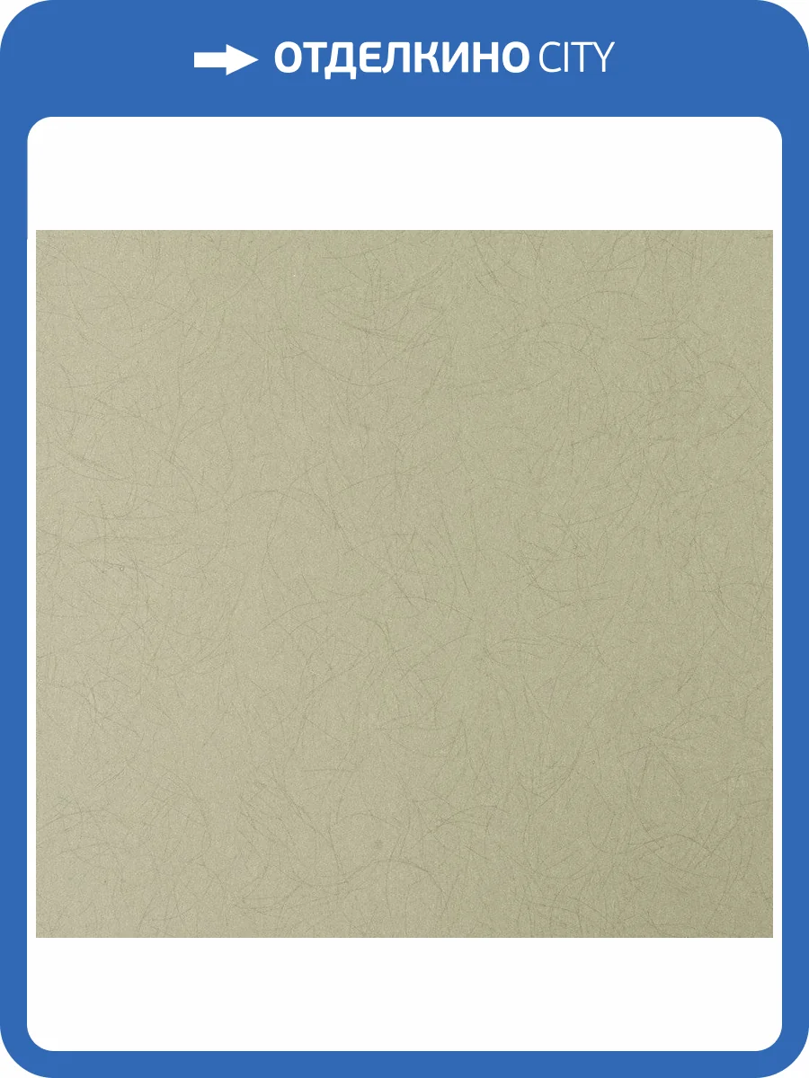 Обои флизелиновые Bernardo Bartalucci Legend 5068-88 фото 3