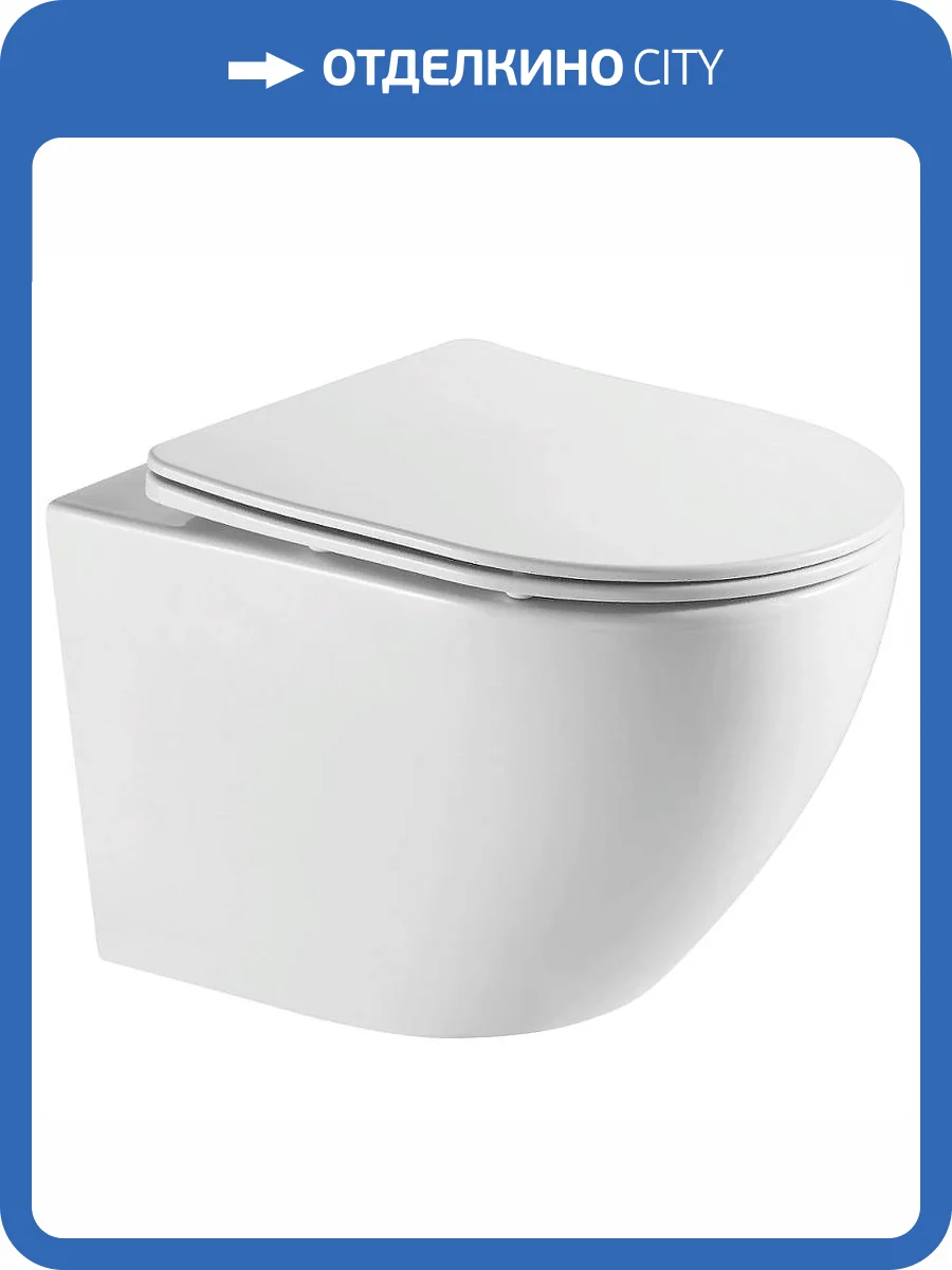 Унитаз подвесной Azario Grado AZ-0046-UQ безободковый фото 5