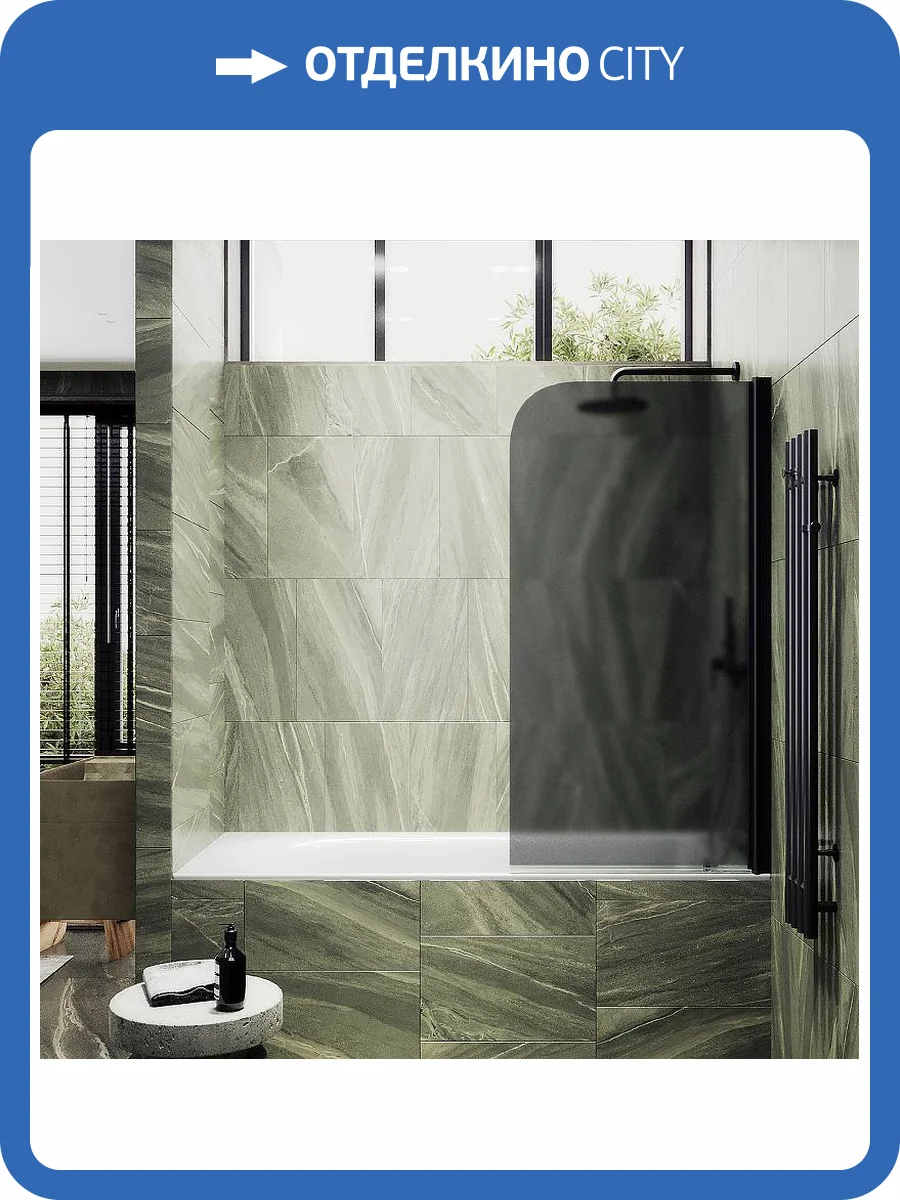 Шторка на ванну MaybahGlass MGV-619-6 поворотная, на монопетле, стекло графит матовый, профиль черный, 1400x700 фото 4