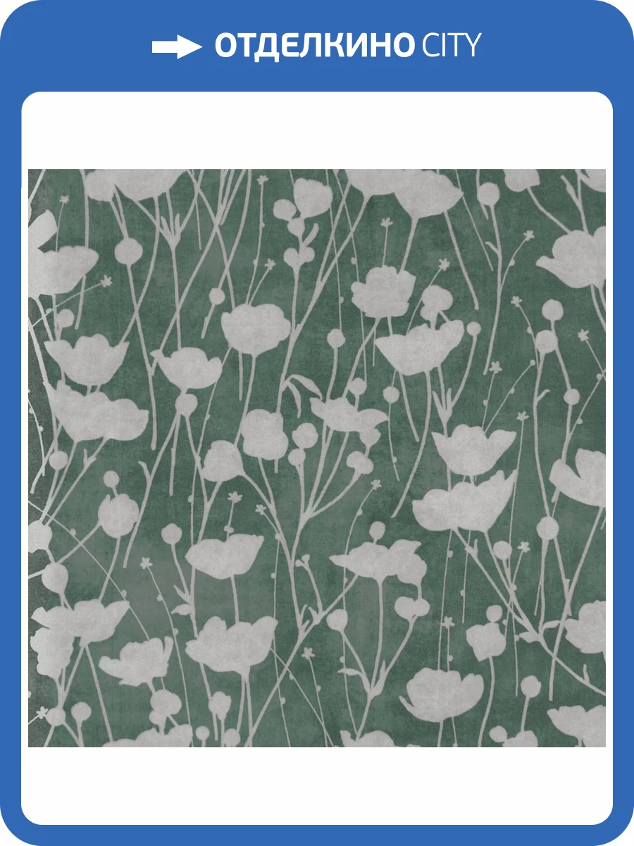 Обои York Ronald Redding Tea Garden II ZA8068 фото 2