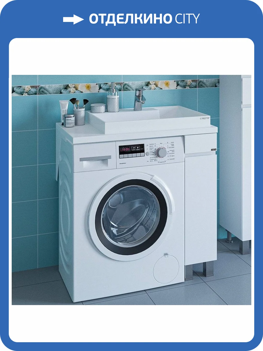 Тумба с раковиной СанТа Марс 19 R напольная фото 6