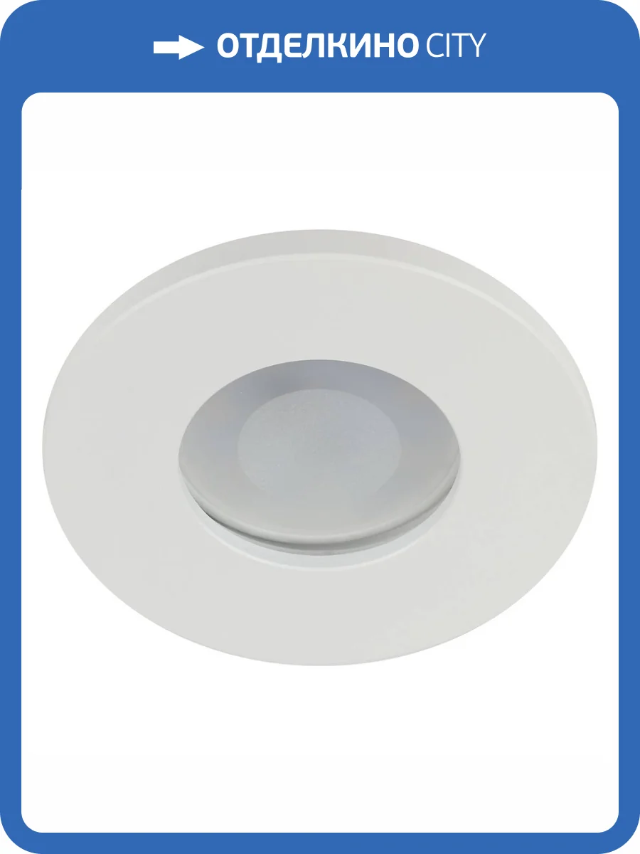 Встраиваемый светильник ЭРА WR3 WH Б0054368 фото 2