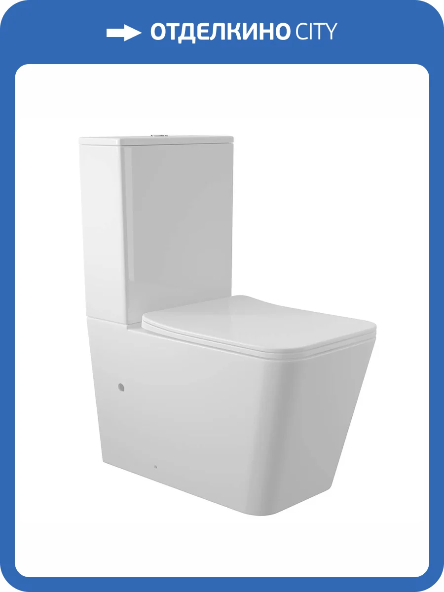 Унитаз-компакт Aqueduto Macio AQDSMAC10 безободковый, с крышкой-сиденьем микролифт, белый глянцевый фото 6