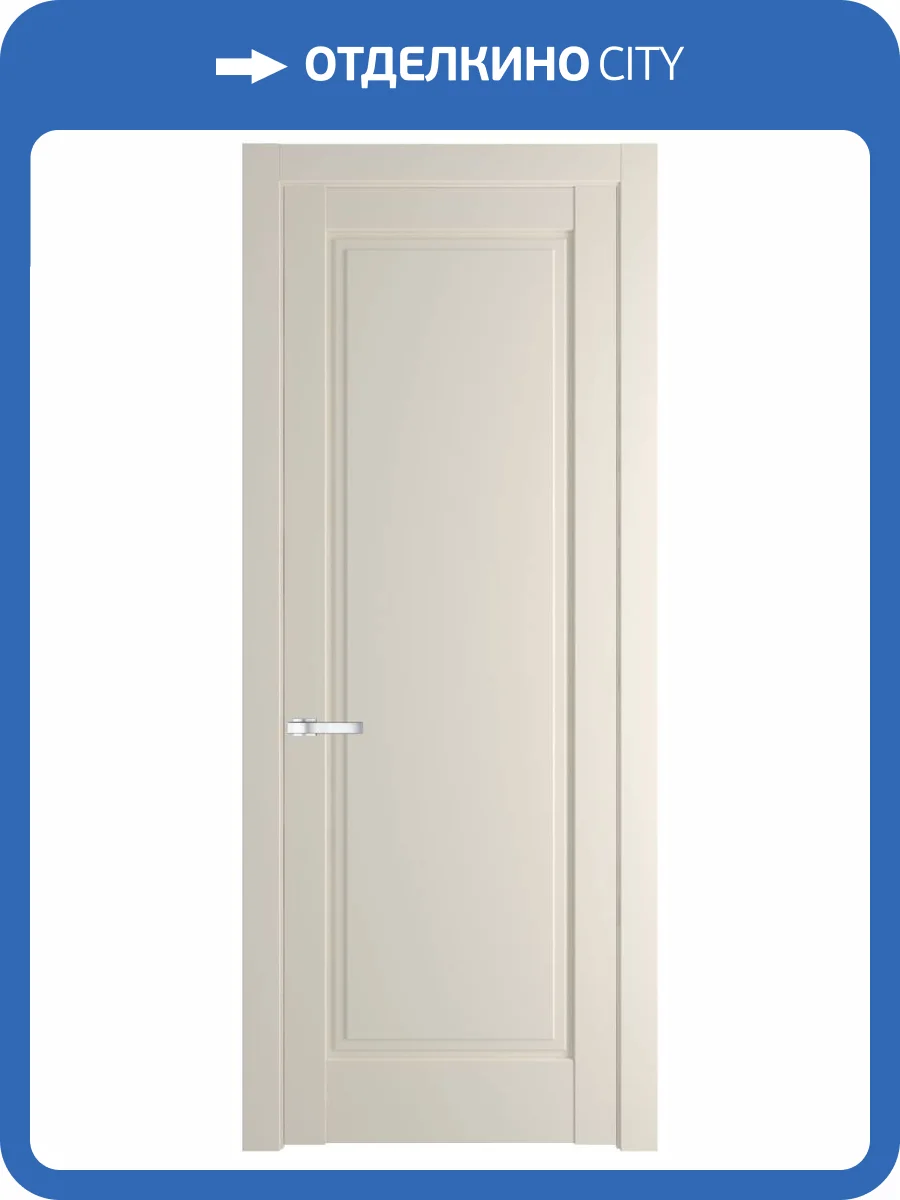 Межкомнатная дверь Profil Doors 3.1.1 PD полотно Кремовая Магнолия 800x2000 фото 2