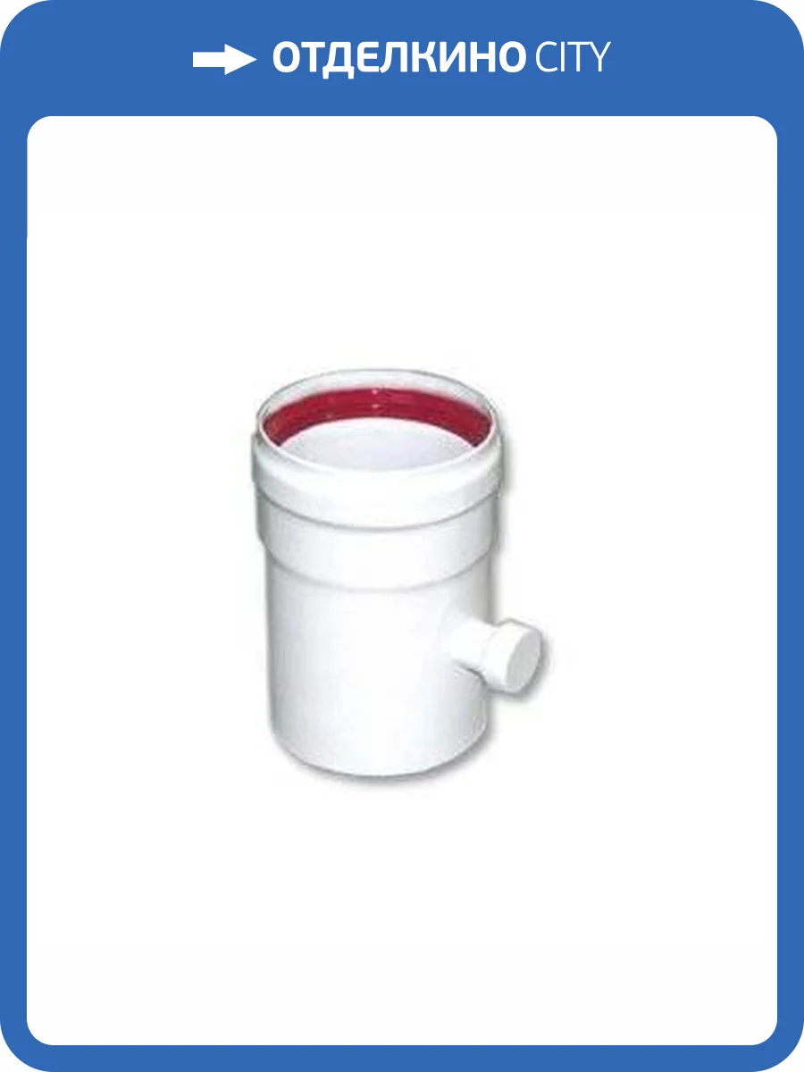 Патрубок-конденсатоотводчик проходной Ferroli 80 мм фото 3