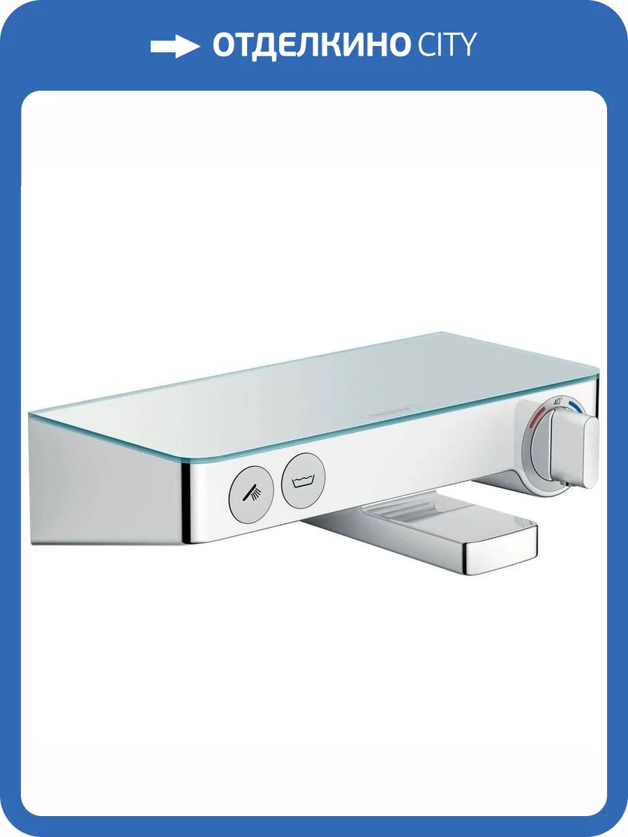 Смеситель Hansgrohe Ecostat Select 13151000 термостатический фото 6