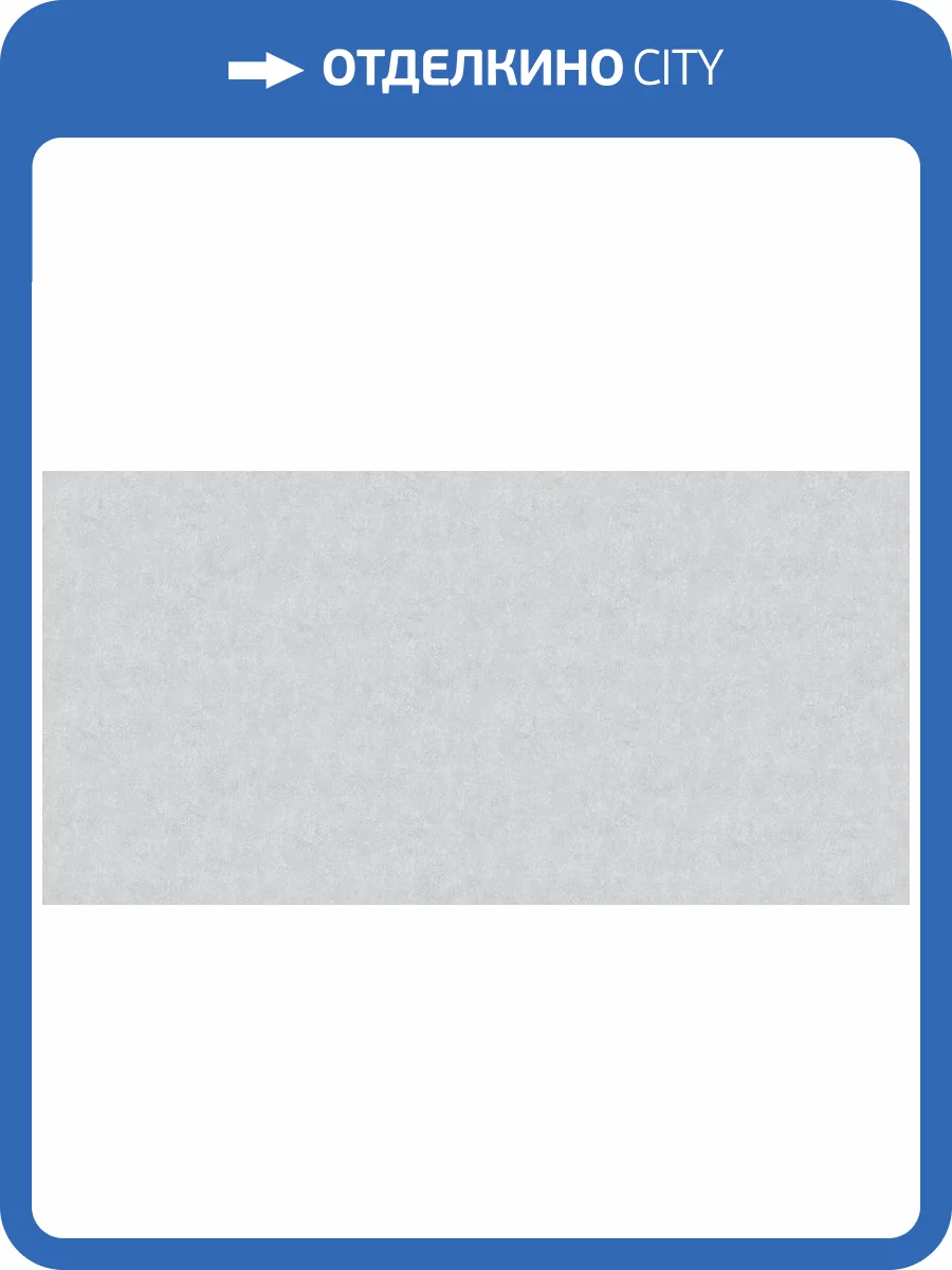 Обои флизелиновые Bernardo Bartalucci Bigi 5067-23 фото 3