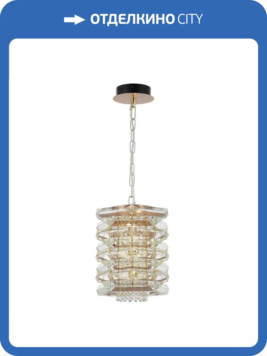 Подвесной светильник ST Luce Strozzi SL6137.203.01 фото 2