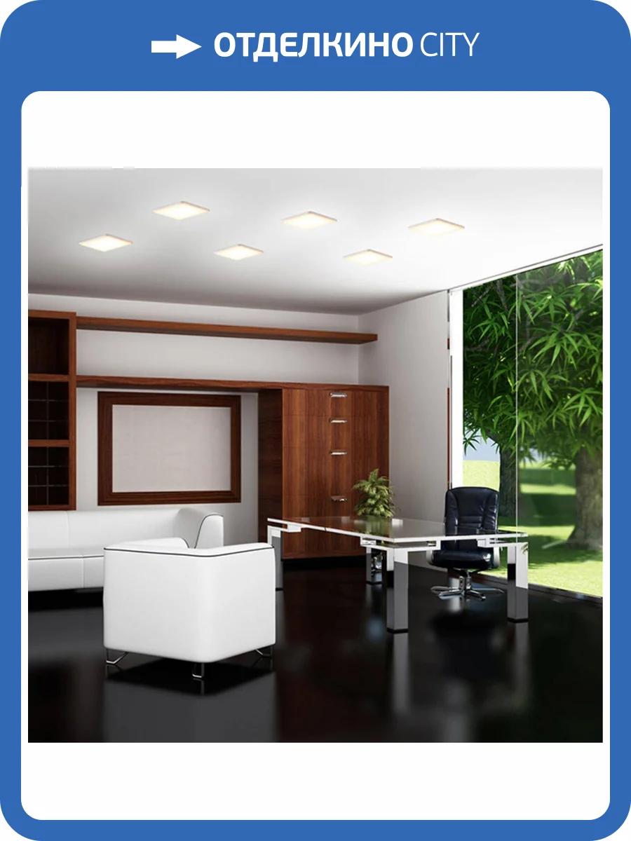 Встраиваемый светодиодный светильник Novotech Spot Луна 358149 фото 3