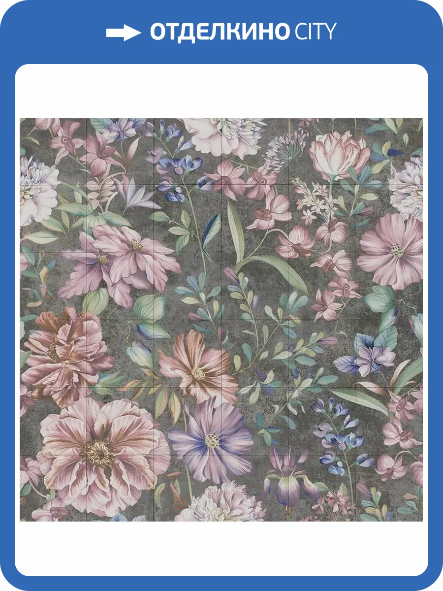 Мозаика Mainzu Murales Optym PT03497 Garden 120x120 фото 5