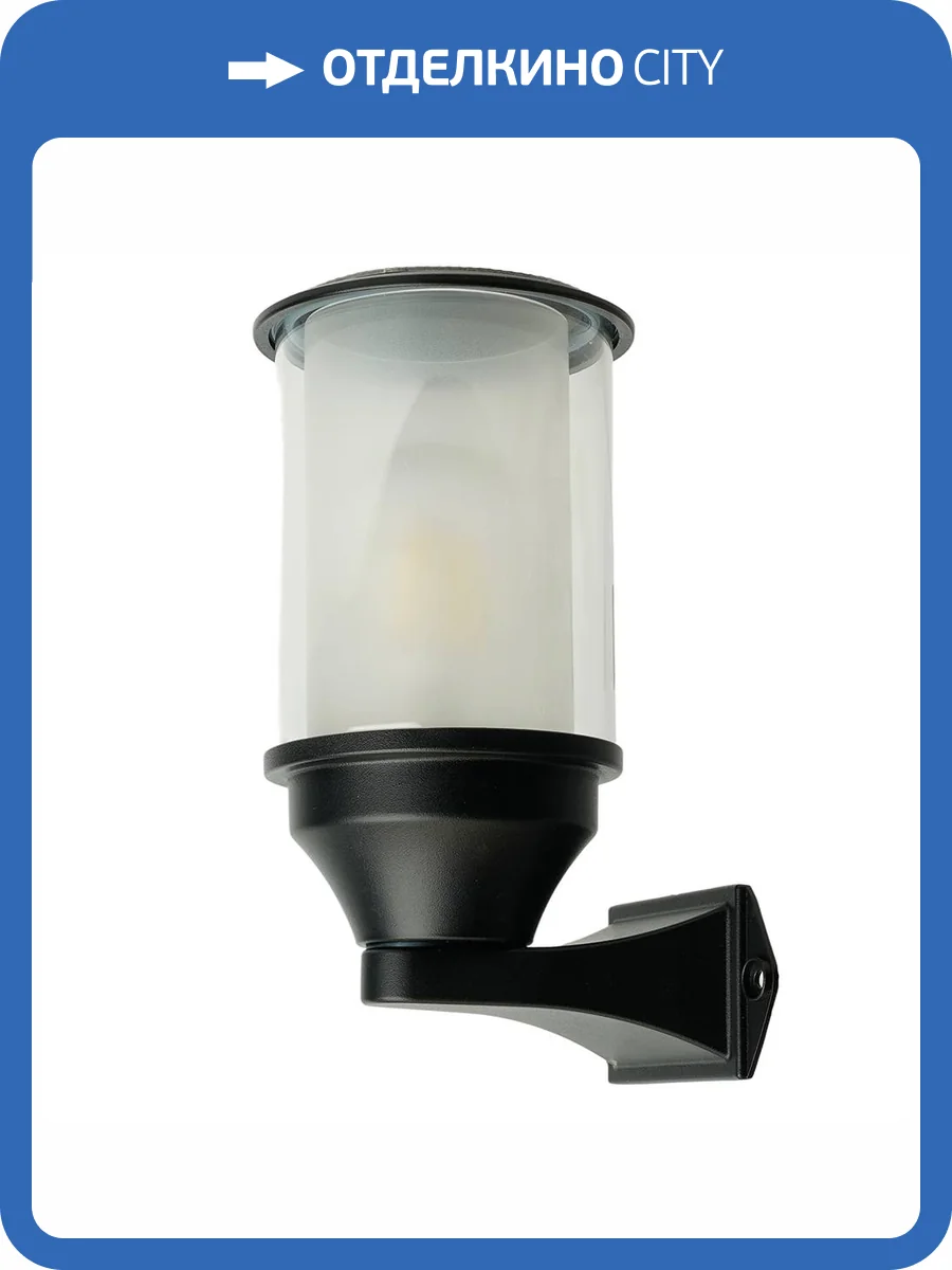 Светильник садово-парковый Feron DH1401 51736 фото 11