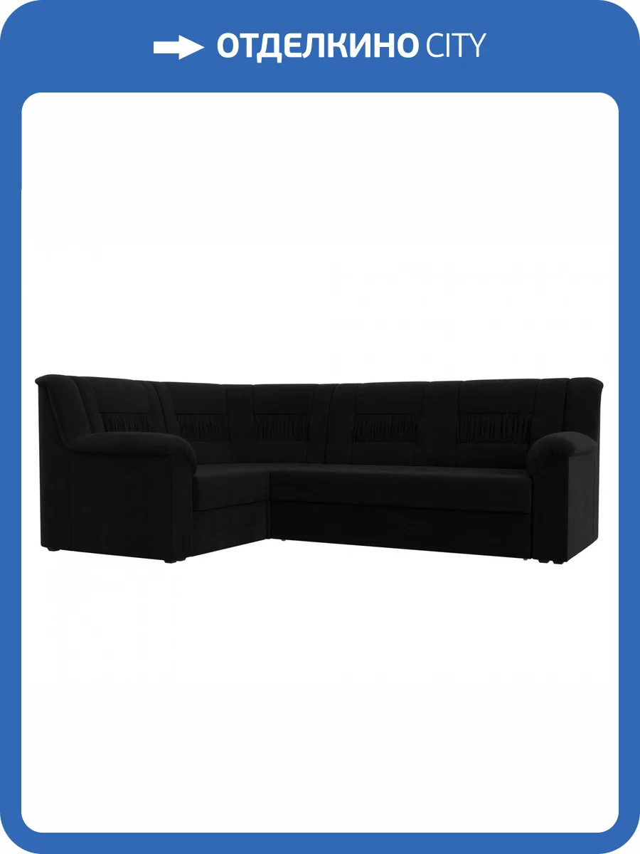 Диван угловой Лига диванов Карелия 113358L Черный Левый фото 10
