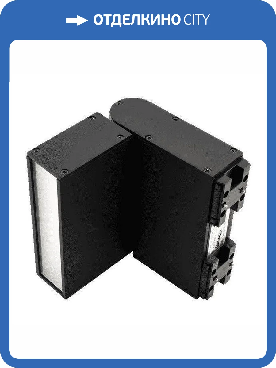 Трековый светодиодный светильник DesignLed SY 5798 фото 5