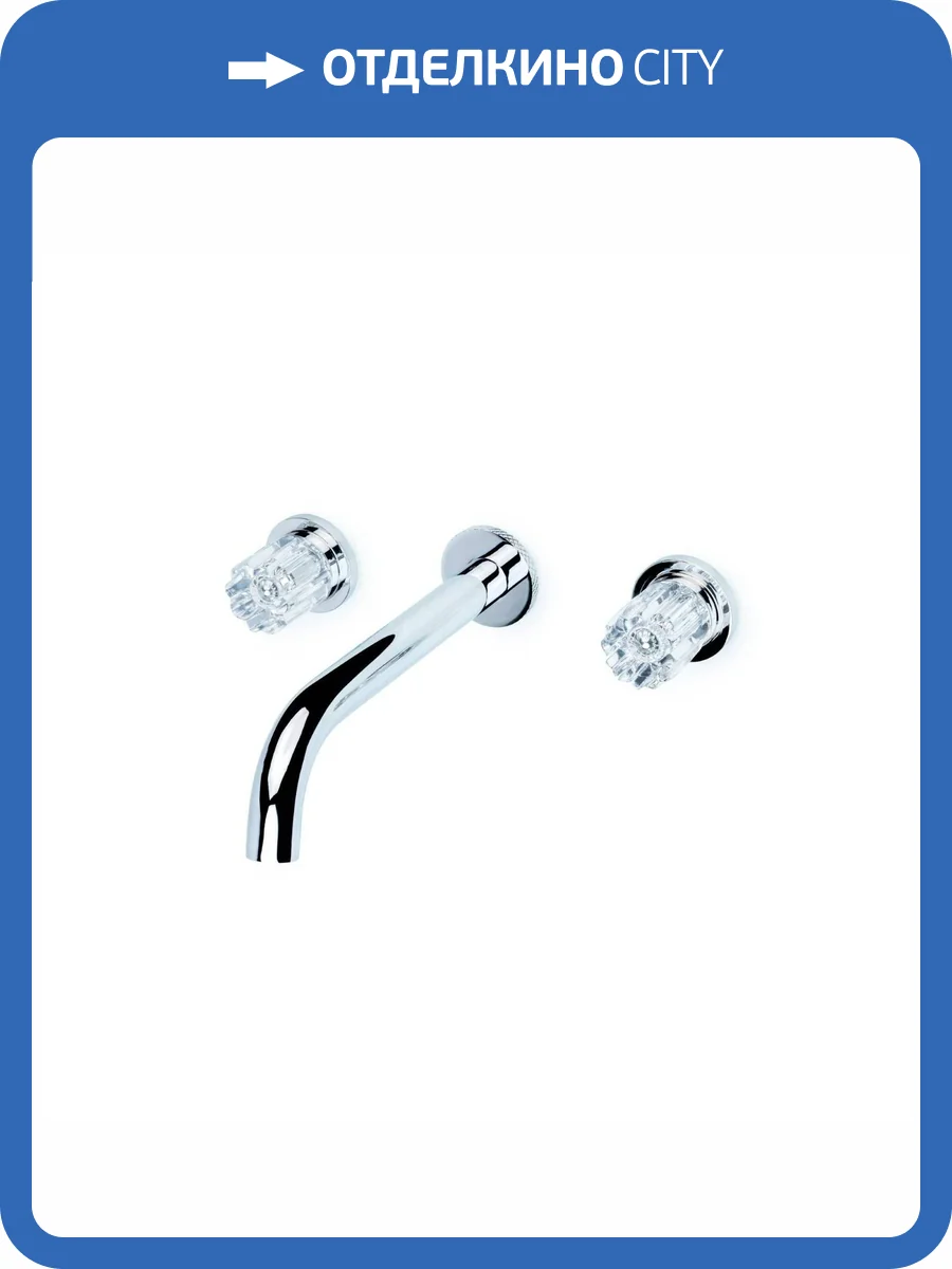 Смеситель для раковины Boheme Elegante 152-2-CR-EL хром фото 3