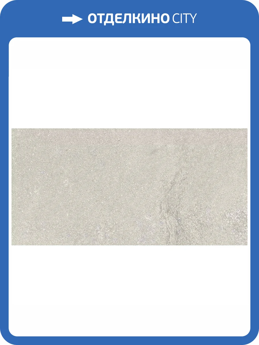 Керамогранит Vives Bali Gris 30x60 фото 8