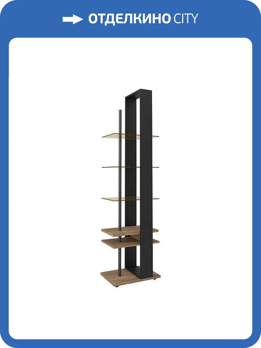 Стеллаж ГЛАЗОВ МЕБЕЛЬ Nature 00-00004511 25 фото 2