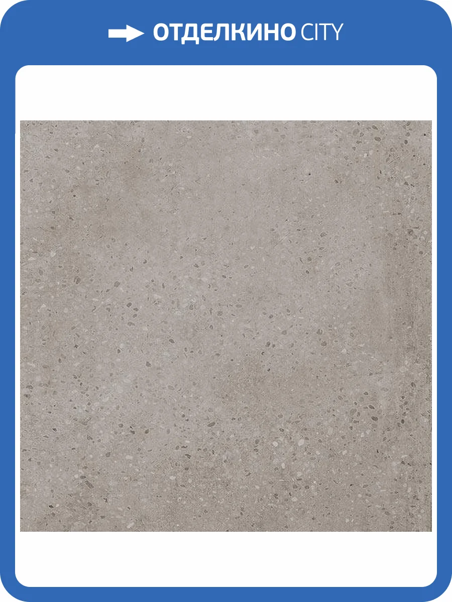 Керамогранит Vives Tokio Grafito 60x60 фото 3