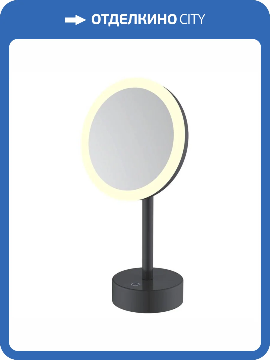 Зеркало настольное с увеличением 5х JAVA S-M551H черный фото 3
