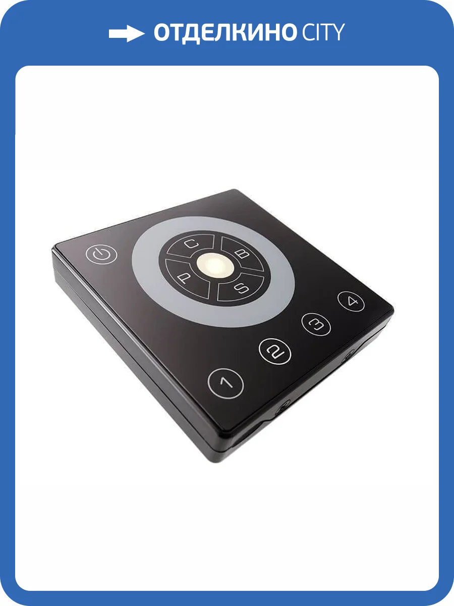 Контроллер Deko-Light Art-4 RGBW 843000 фото 2