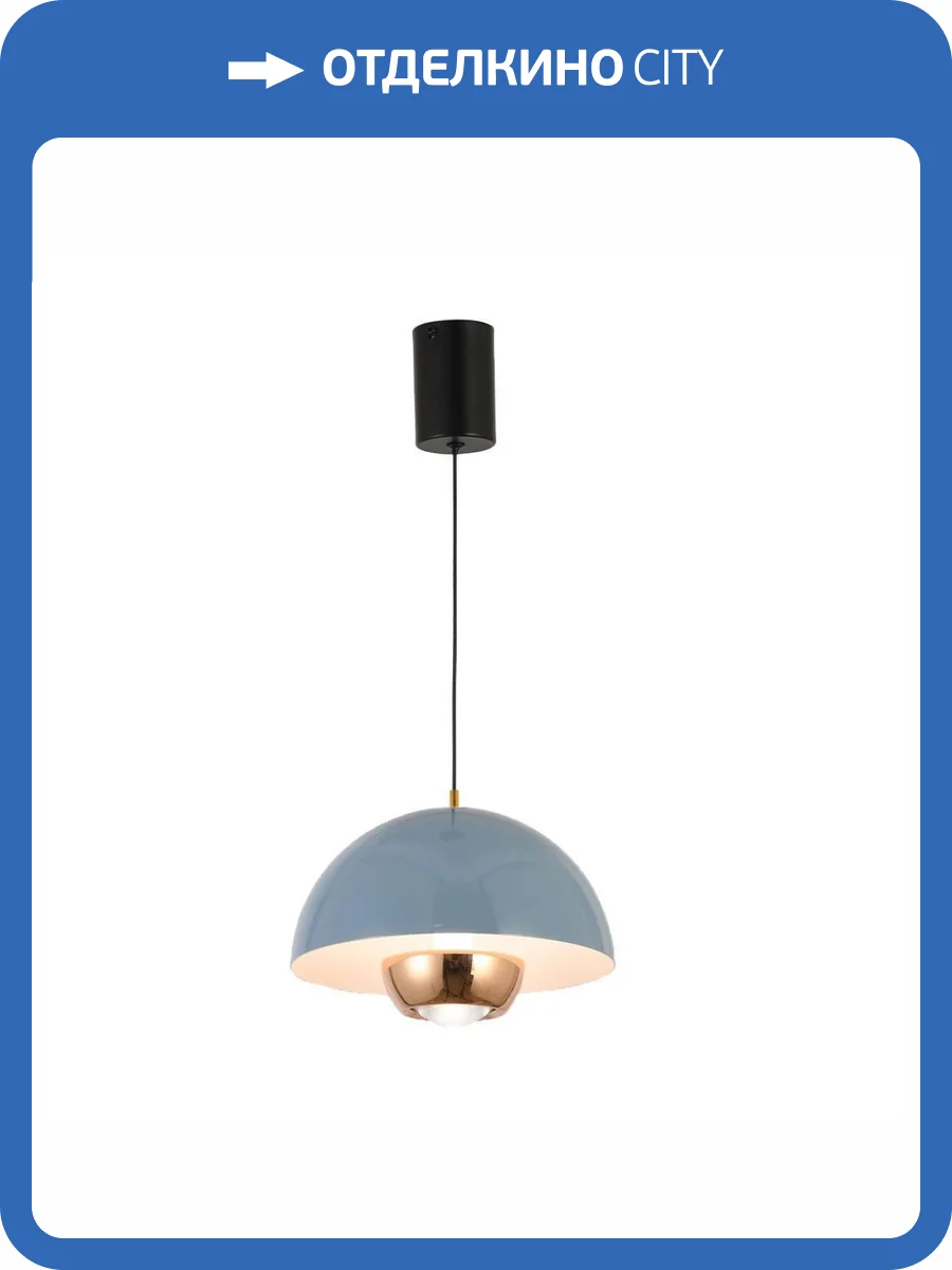 Подвесной светодиодный светильник Kink Light Джелони 07524-23,05 фото 2