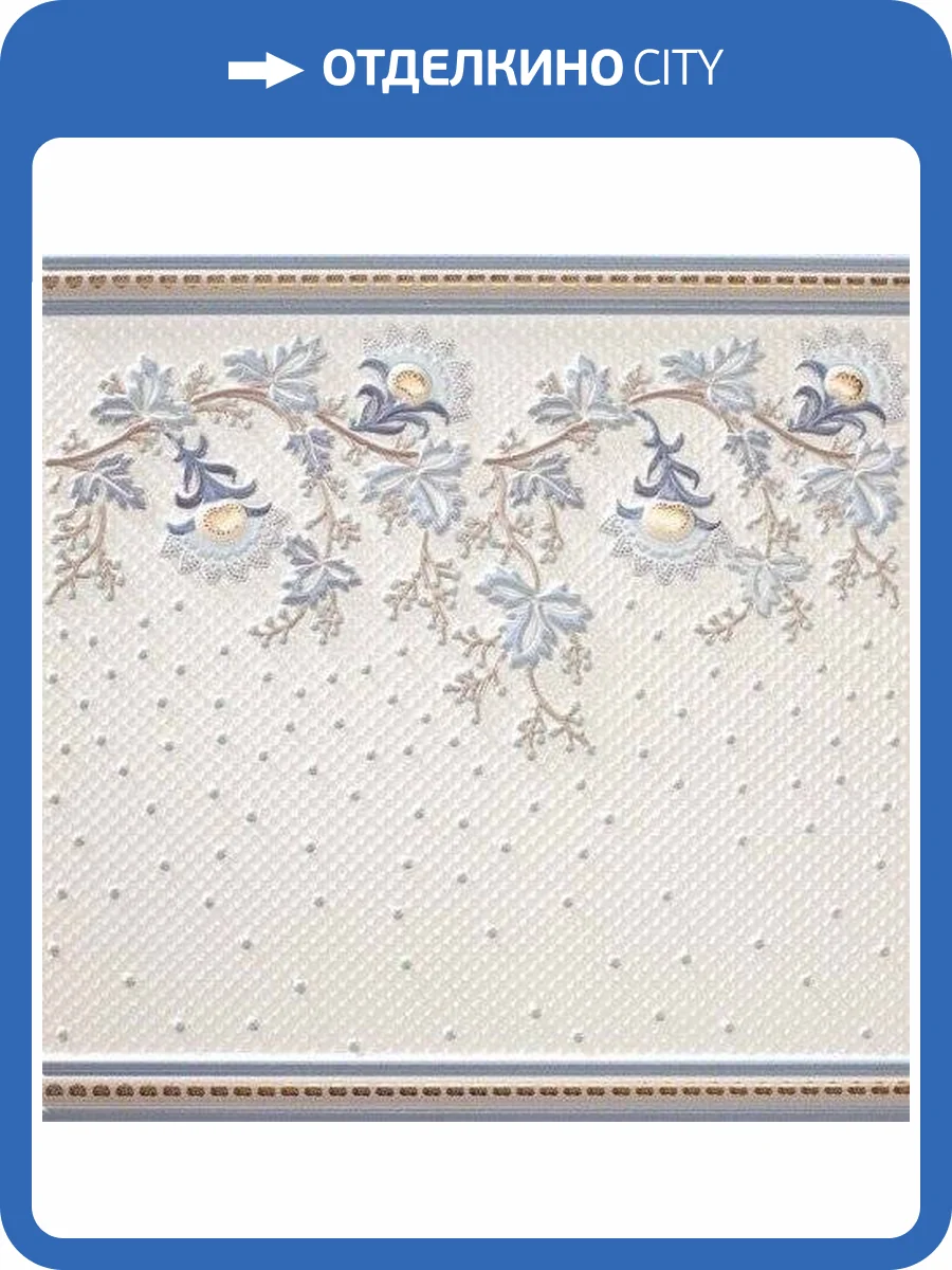 Декор Rocersa Suger RCS000073 Decoradolila 25x25 фото 2