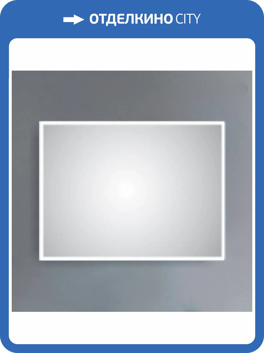 Зеркало Esbano ESMR3803KD фото 3