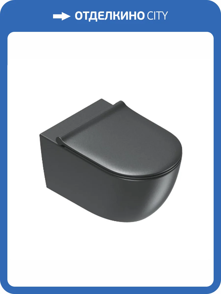 Унитаз подвесной Catalano Sfera 0551200022 + 0511550022 + 9056060000 безободковый, с крышкой-сиденьем микролифт, черный матовый фото 3
