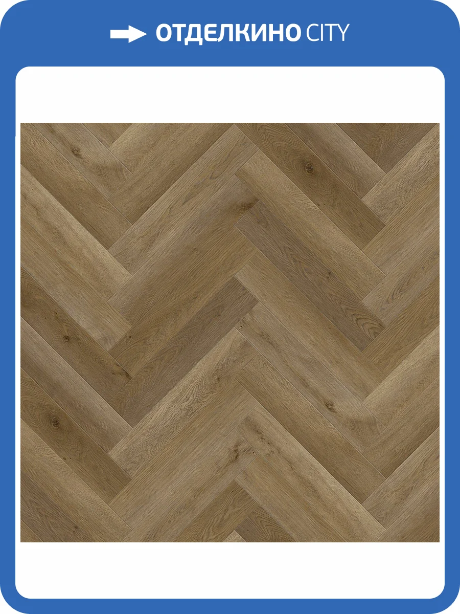 SPC Ламинат Floorwood Authentic 4/43 4V 1737 Античное Золото 640x128 фото 4