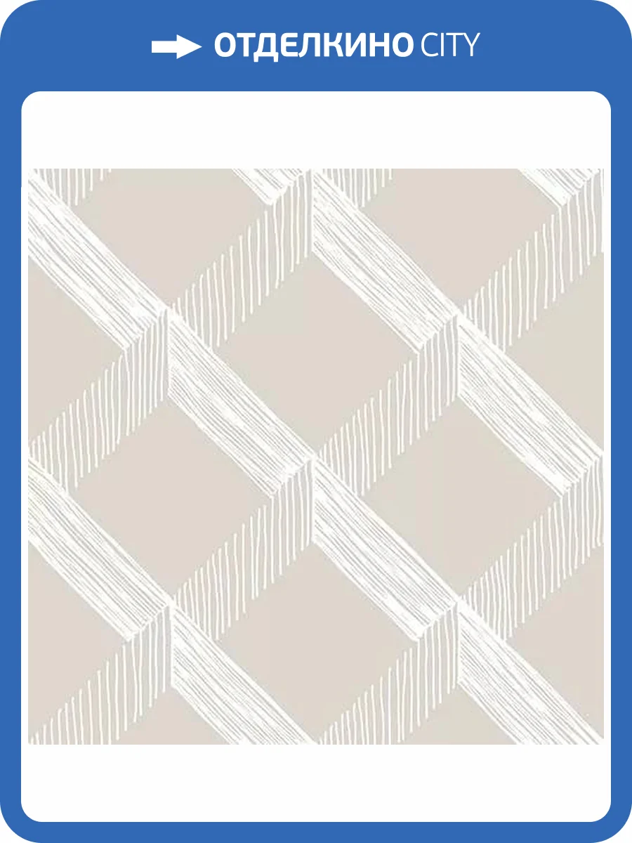 Декор Ceramica Colli Studio 4201831 Hamptons 20.3x20.3 фото 10