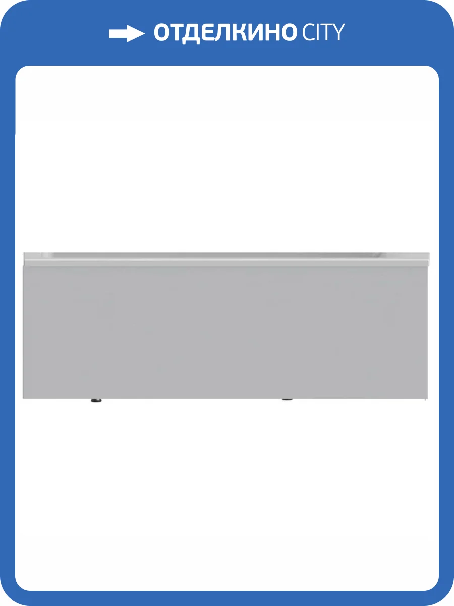 Экран Астра-Форм 2010002 фронтальный, PFI, белый, 150 см фото 2