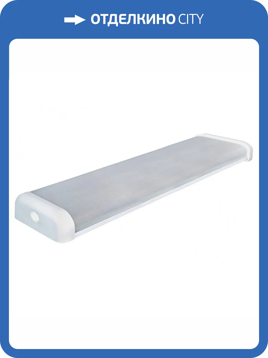 Светодиодный светильник REV Спо600 28987 6 фото 2