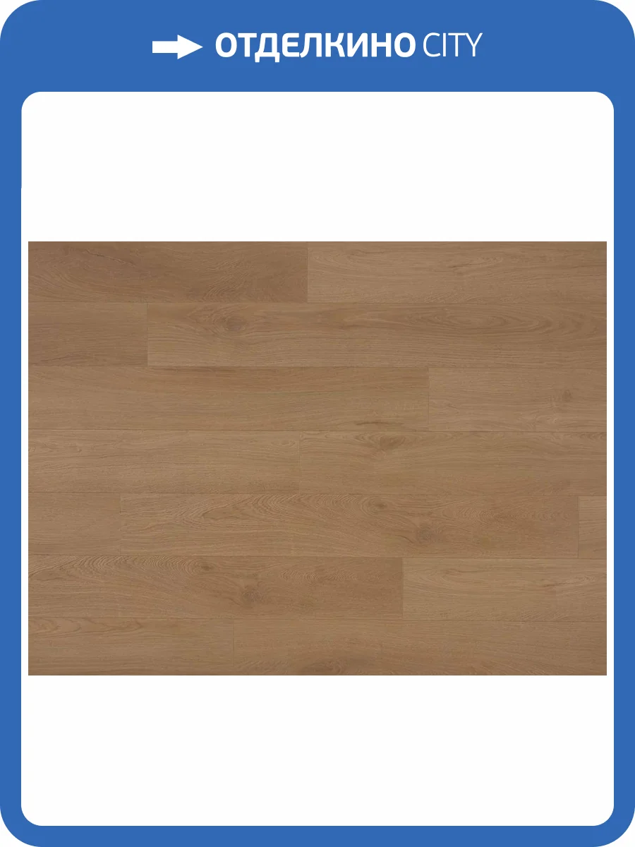 Ламинат Icon Floor Lime (Лайм) 8/33 4V LM-307 Дуб Спрингстин 1217x168 фото 4