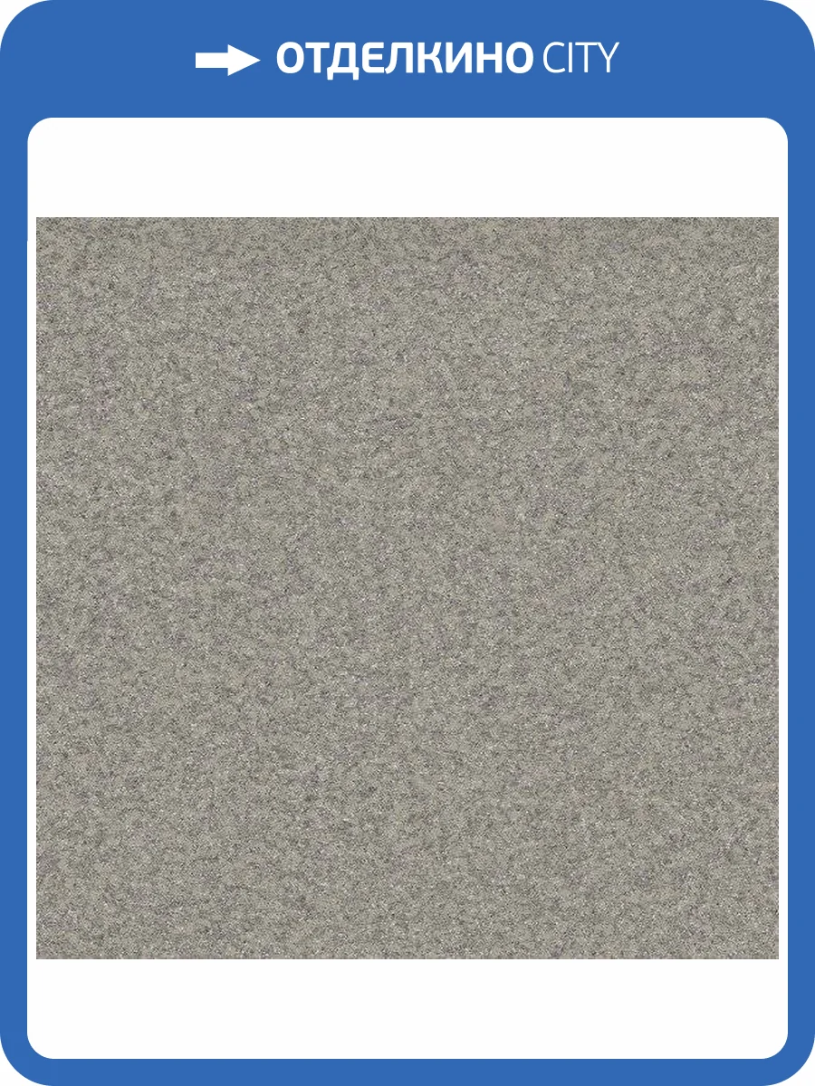 Линолеум Juteks Premium 9001 Nevada 2 (рулон: 3x26=78 м2) фото 2