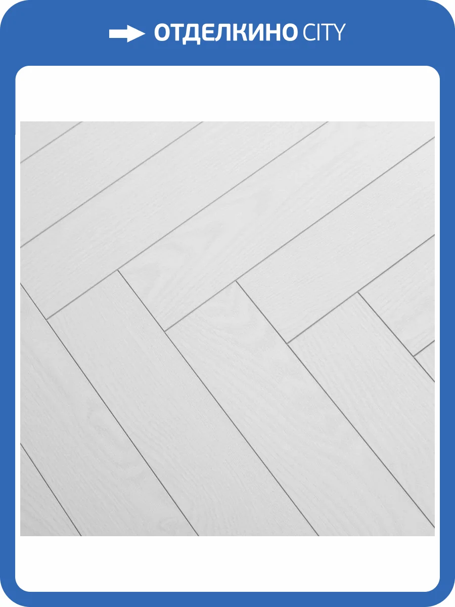 Ламинат Woodstyle Arrow 12/34 4V 100 Дуб Лонгбоу 600x100 фото 2