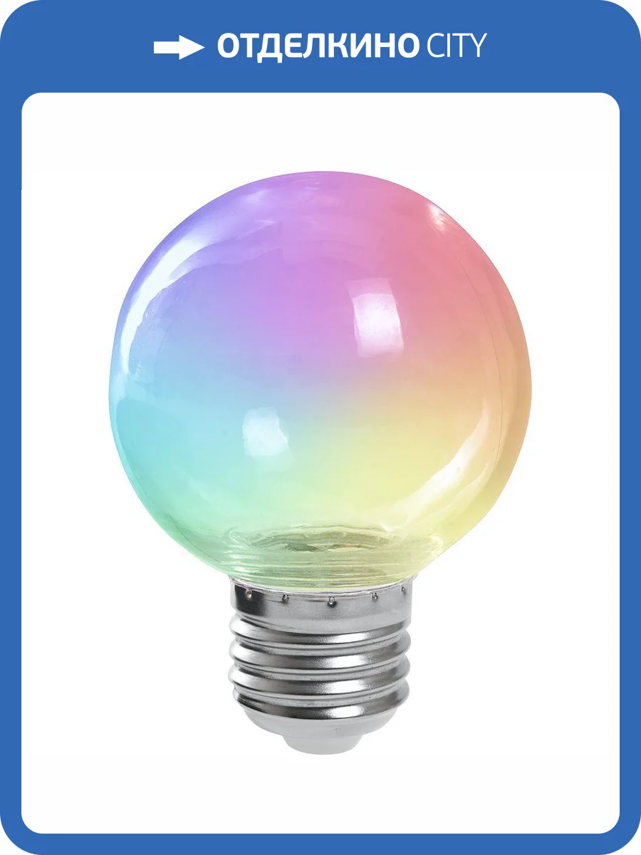 Лампа светодиодная Feron E27 3W RGB прозрачный LB-371 38130 фото 2