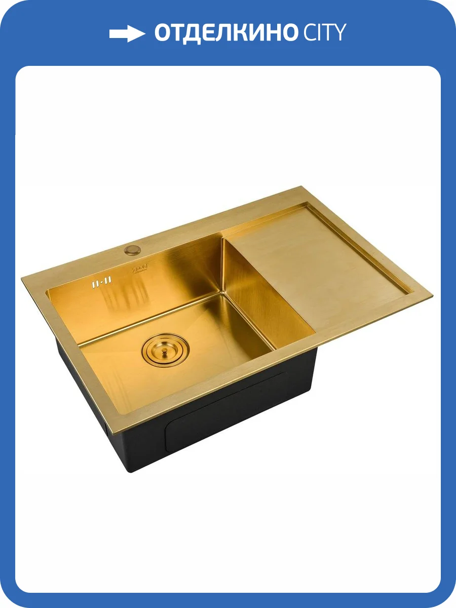 Мойка кухонная Zorg Inox Pvd SZR-7851-L Bronze фото 3