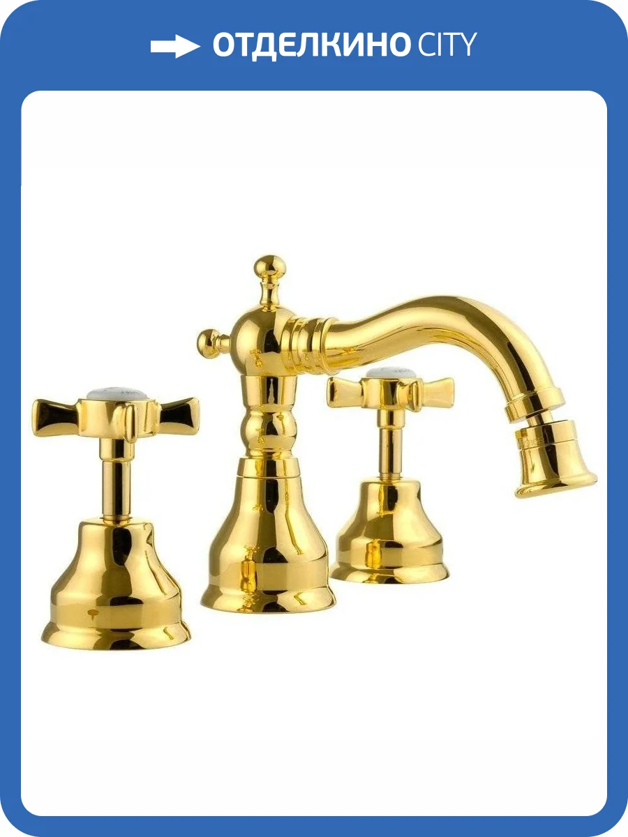 Смеситель для биде Migliore Princeton 19373 золотой фото 3