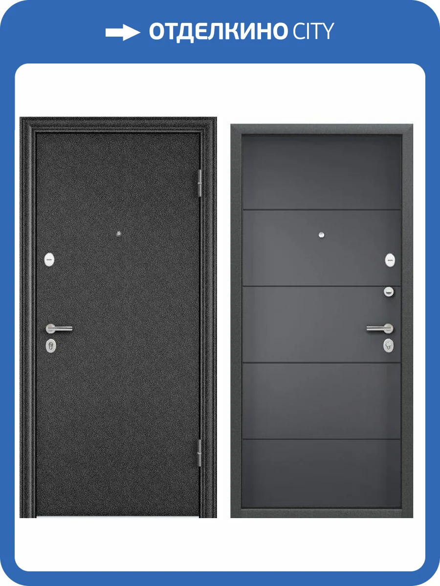 Входная стальная дверь Torex DELTA PRO MP 689961 Черный шелк/ПВХ Оскуро 2030x860 фото 2