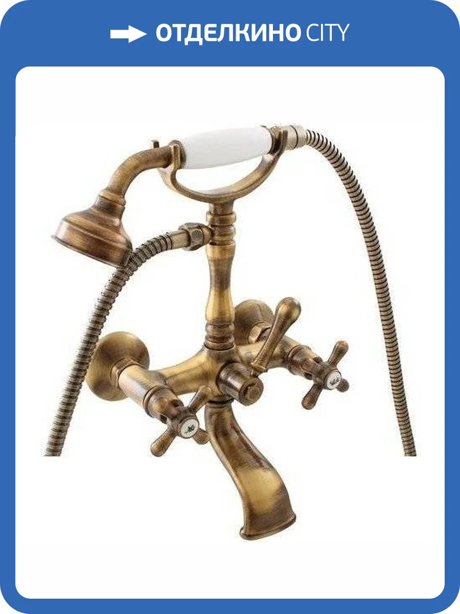 Смеситель для ванны Rav Slezak Morava Retro MK160.5/2SM фото 3