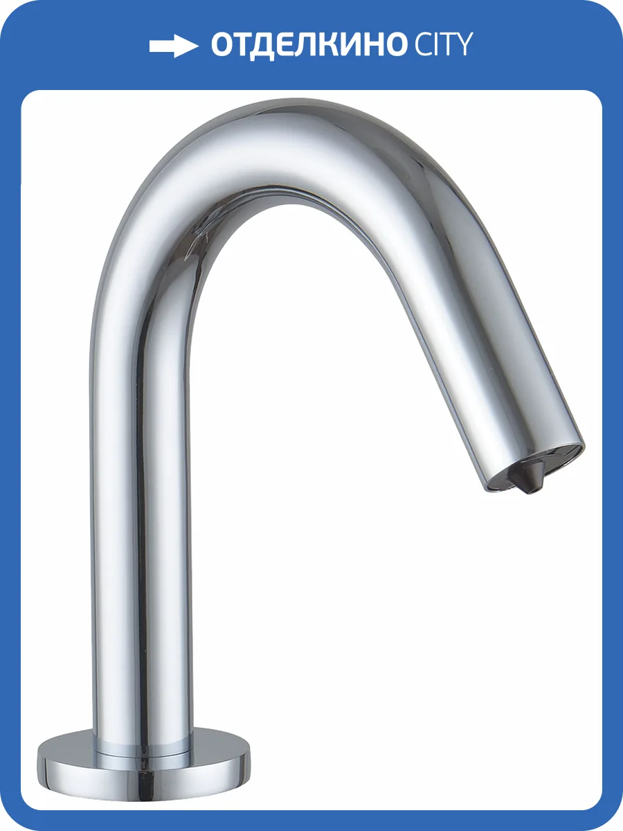 Диспенсер для мыла Lemark Project LM4644CE фото 3