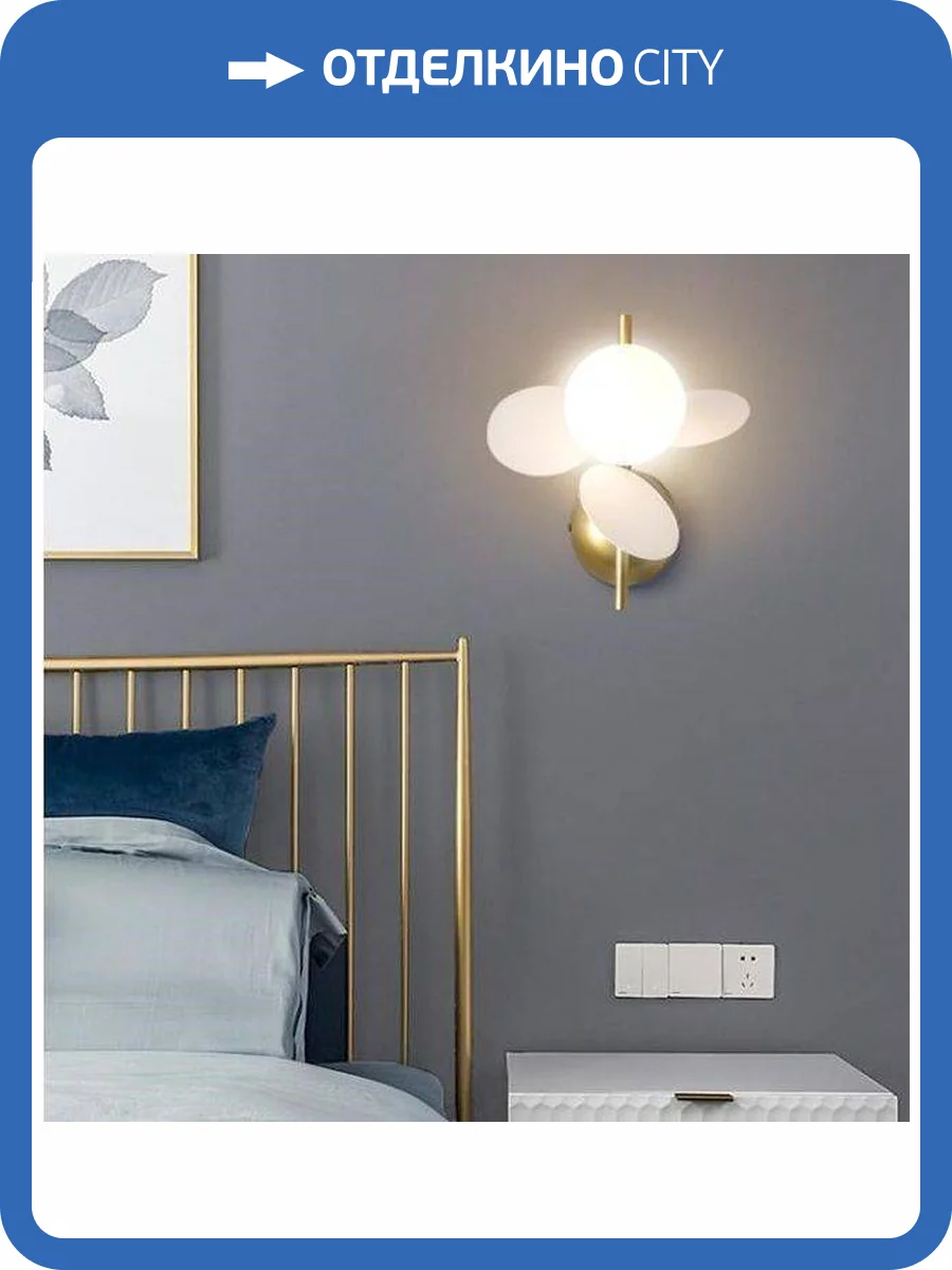 Бра Imperium Loft Matisse 191910-26 фото 3