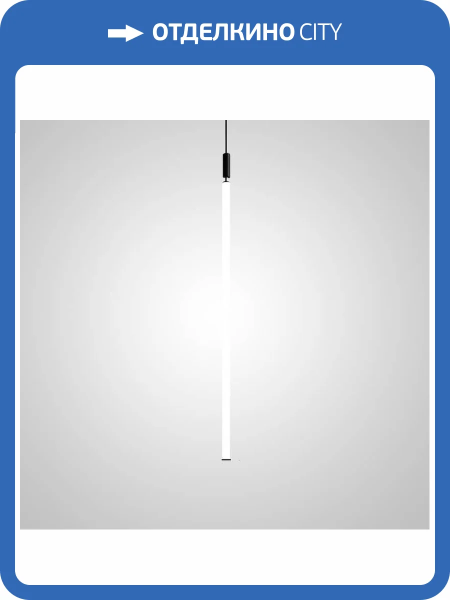 Подвесной светильник Imperium Loft Delia 187968-23 фото 3