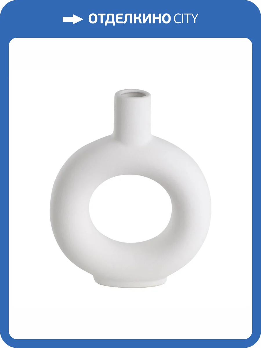 Декоративная ваза Eglo Fihety 421246 фото 2