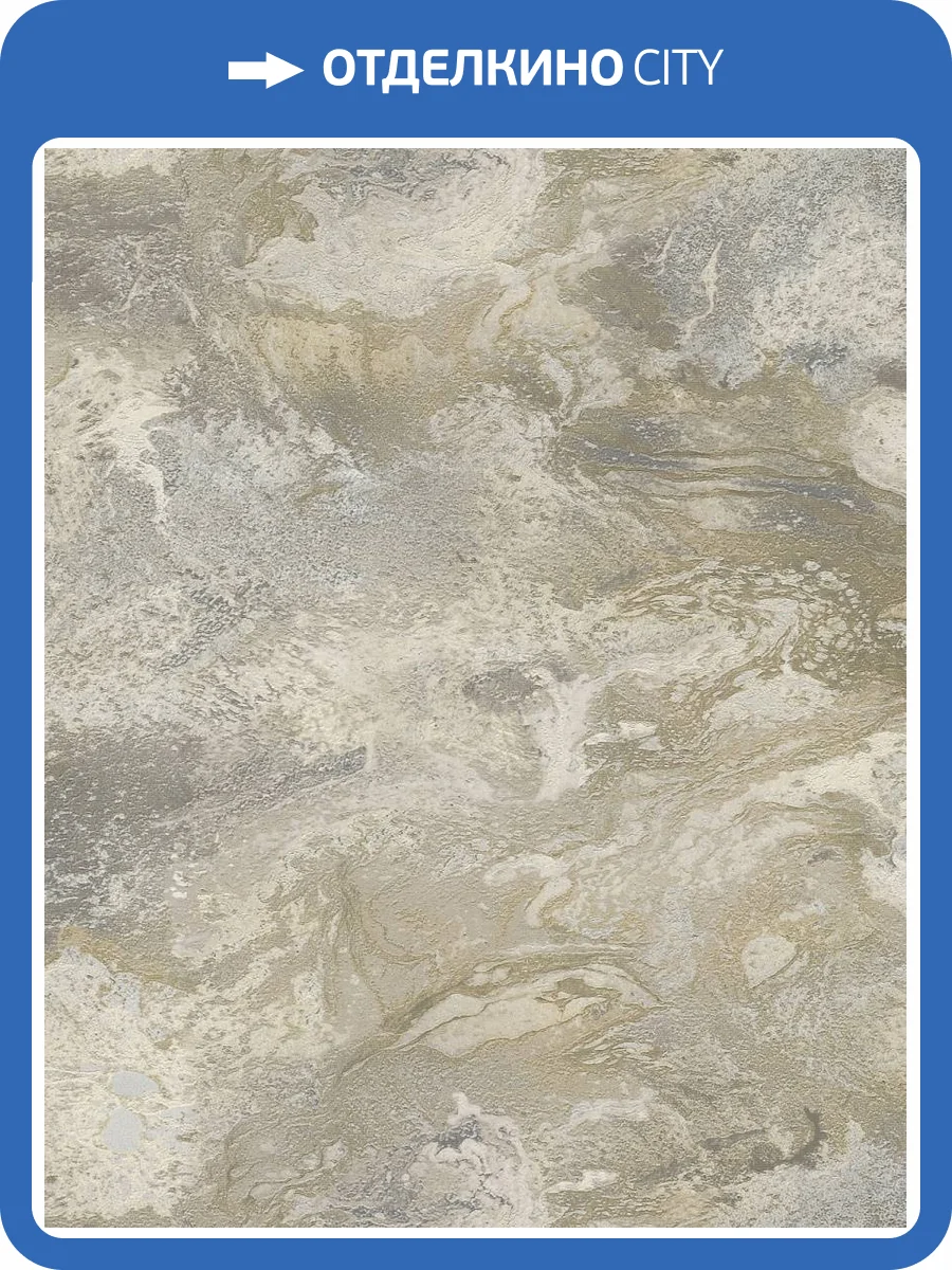 Обои Decori & Decori Carrara Best 83667BS фото 2