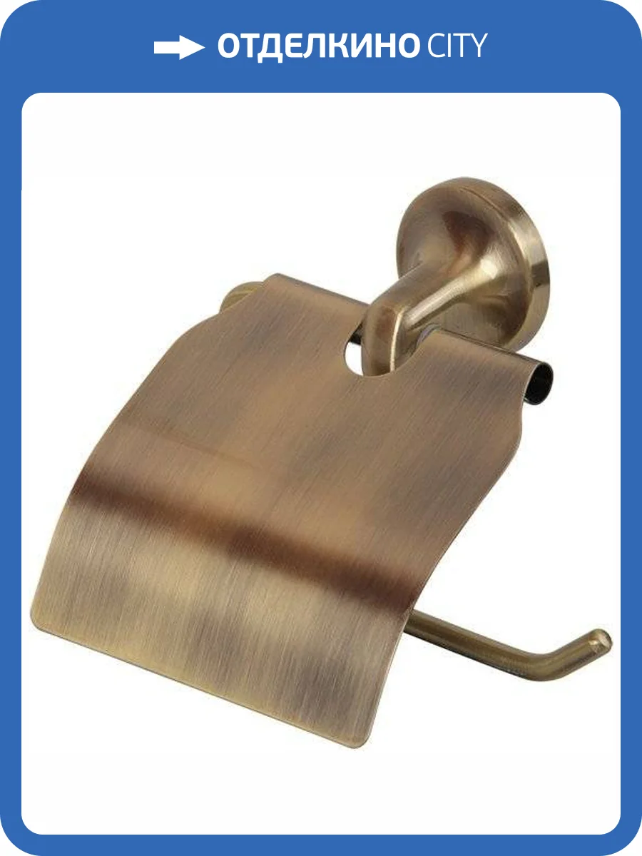 Держатель туалетной бумаги Veragio Oscar OSC-5281.BR c крышкой фото 3