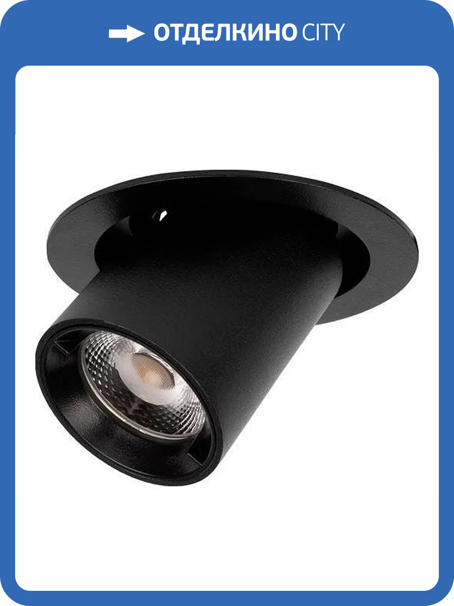 Встраиваемый светильник Loft It Apex 10327/A Black фото 5