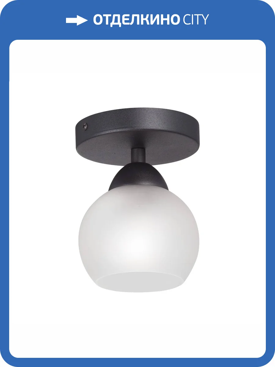 Потолочный светильник Vitaluce V3963-1/1PL фото 4