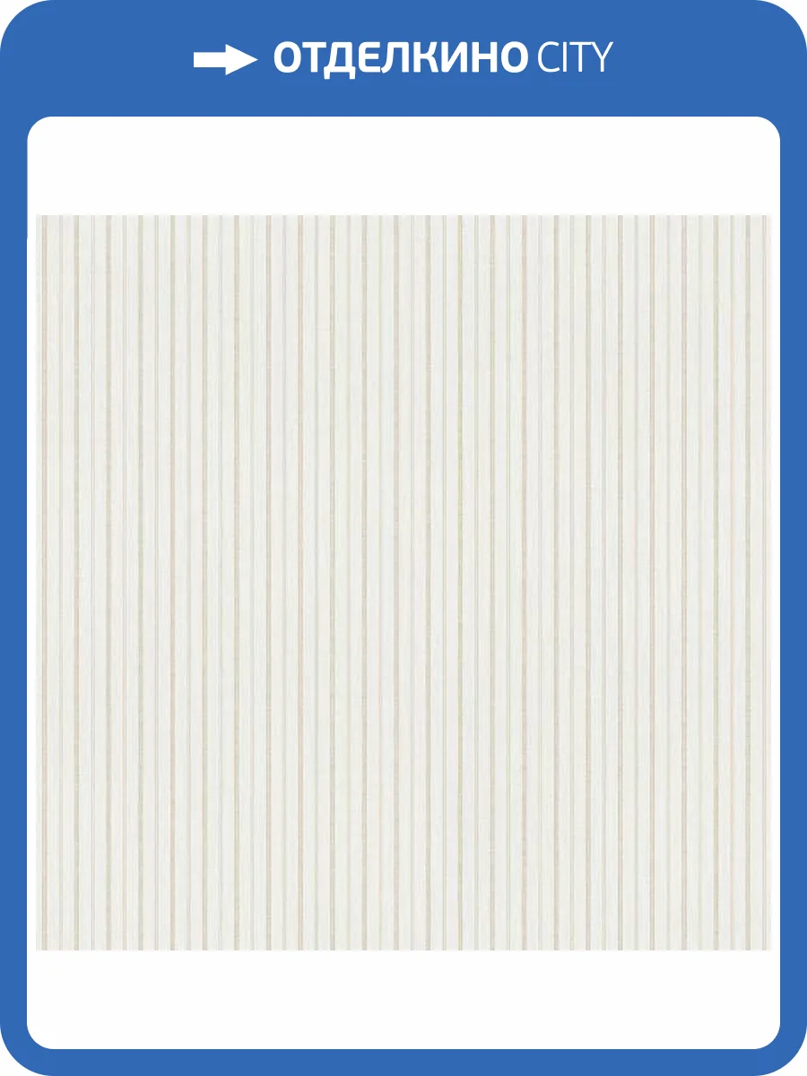 Обои ICH Essential Stripes 9818-2 фото 2