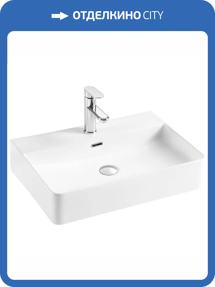 Раковина Aquatek AQ3241-00 60 см фото 3