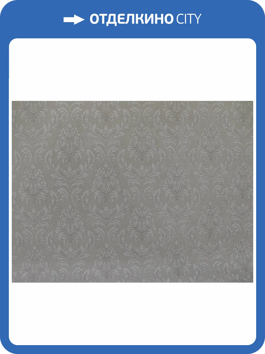 Обои Elysium Терра Е600402 фото 2